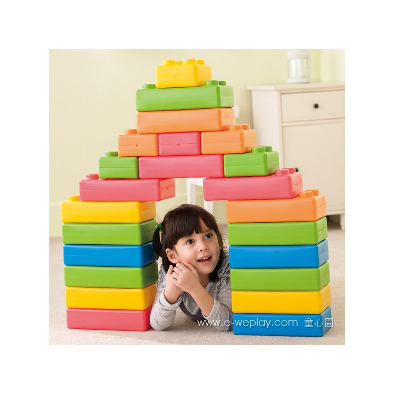 Weplay Brick Me Set