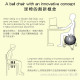 Weplay Small Modern Ball Chair