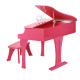 Happy Grand Piano