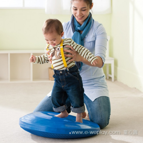 Weplay Air Cushion - 60cm