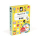 Magnetibook How to Tell Time
