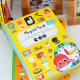 Magnetibook How to Tell Time