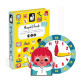 Magnetibook How to Tell Time